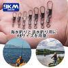 9KM DWLIFE Intersnap Rolling Swivels 50 Value Saltwater and Freshwater Fishing Pieces, Pack, Snap, Tackle, Black, 2/0#