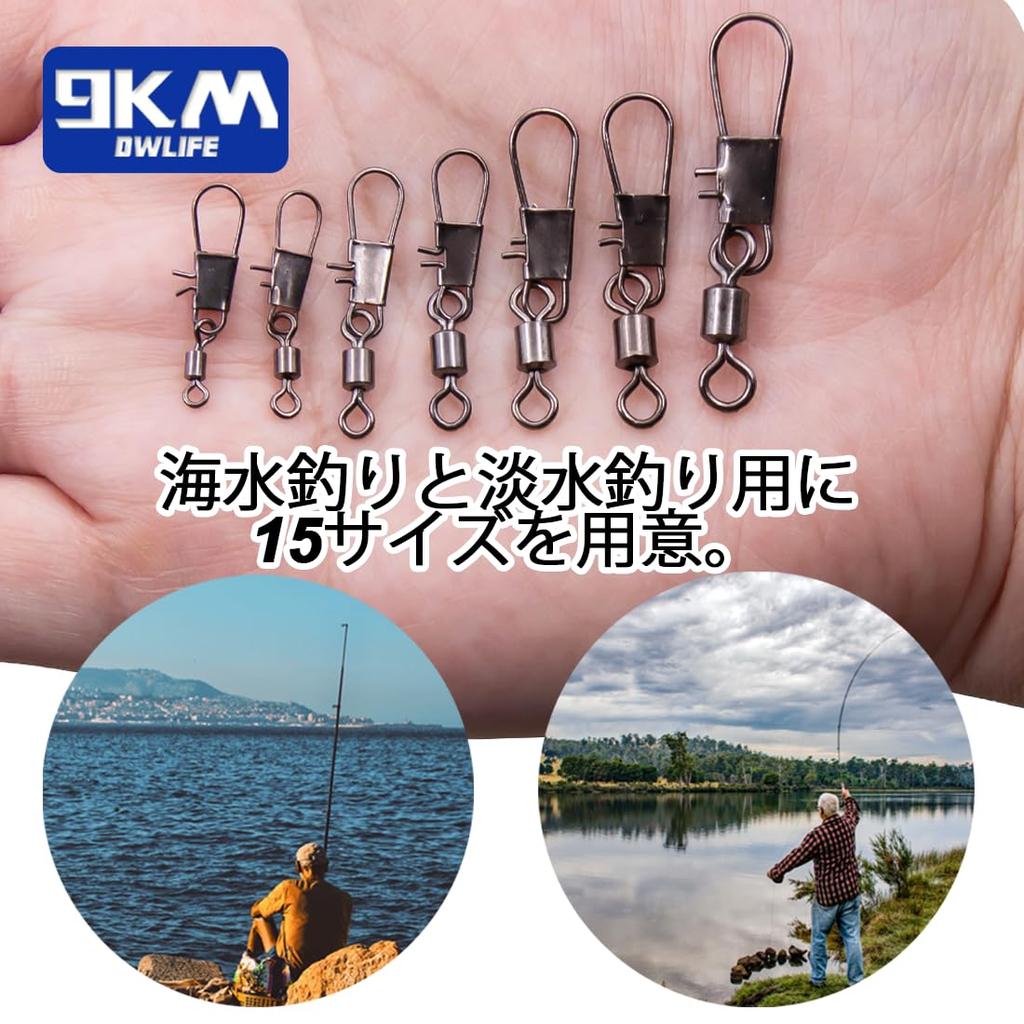 9KM DWLIFE Intersnap Rolling Swivels 50 Value Saltwater and Freshwater Fishing Pieces, Pack, Snap, Tackle, Black, 2/0#