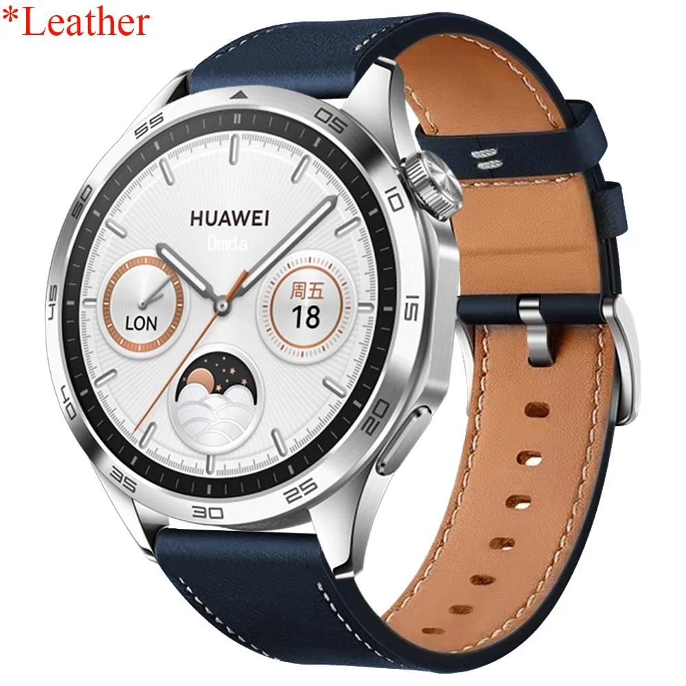 22 мм 20 мм Премиальный кожаный ремешок для HUAWEI WATCH GT 5 46 мм 5Pro GT 3 GT2 Pro 46 мм Ремешок Замена ремешка на запястье