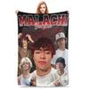 Malachi Barton Merch Blanket Lightweight Warm  Throw Blankets for Living Room 50x60 Inches Multiple Sizes Bedspread