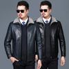 Зимняя мужская куртка из натуральной кожи с бархатом и утолщенным коротким мехом, мягкая кожаная куртка, теплая мужская куртка среднего возраста