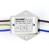 Сетевой фильтр помех CW1BL2-10A-L040, Двухступенчатый, Однофазный, 220 В переменного тока, Тип с выводами, Опции: 3А, 6А, 10А