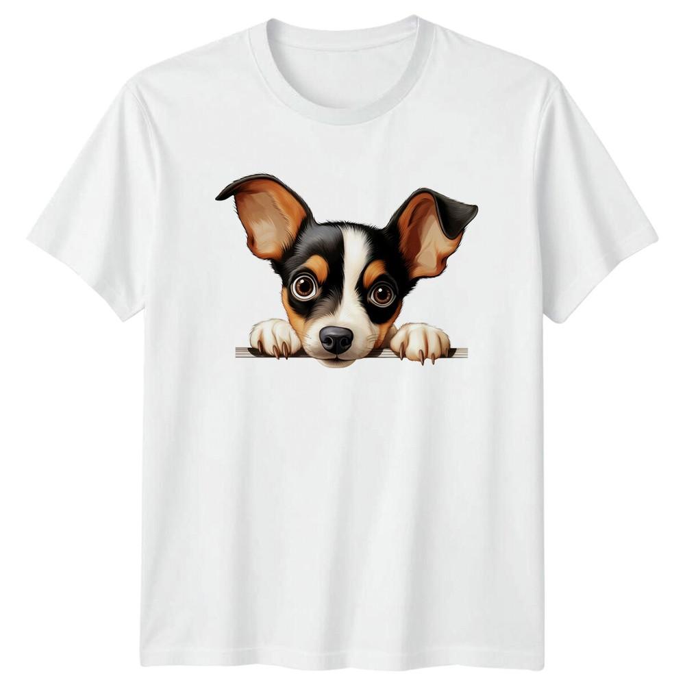 Cute Dog Peekaboo TShirt Puppy Peeking Tee Dog Lover Gift