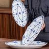 Blue and White Tang Grass Dinner Plate Oval Breakfast Plate Ceramic Dessert Tray Chinese Classical White Porcelain Tableware