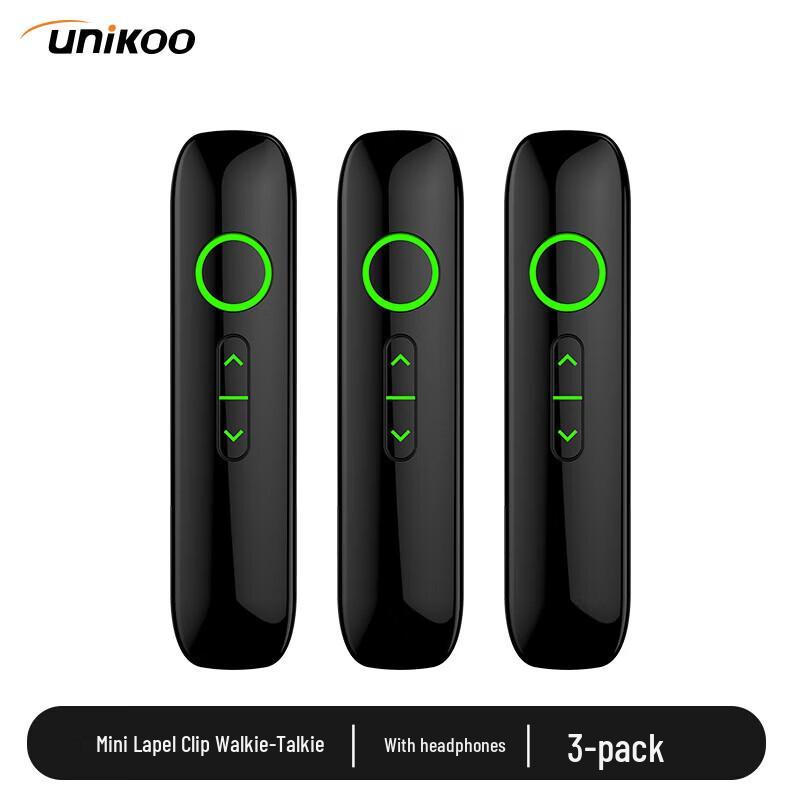 UNIKOO MaxW3 Мини-рации беспроводные, 3 шт. (Китайская версия)