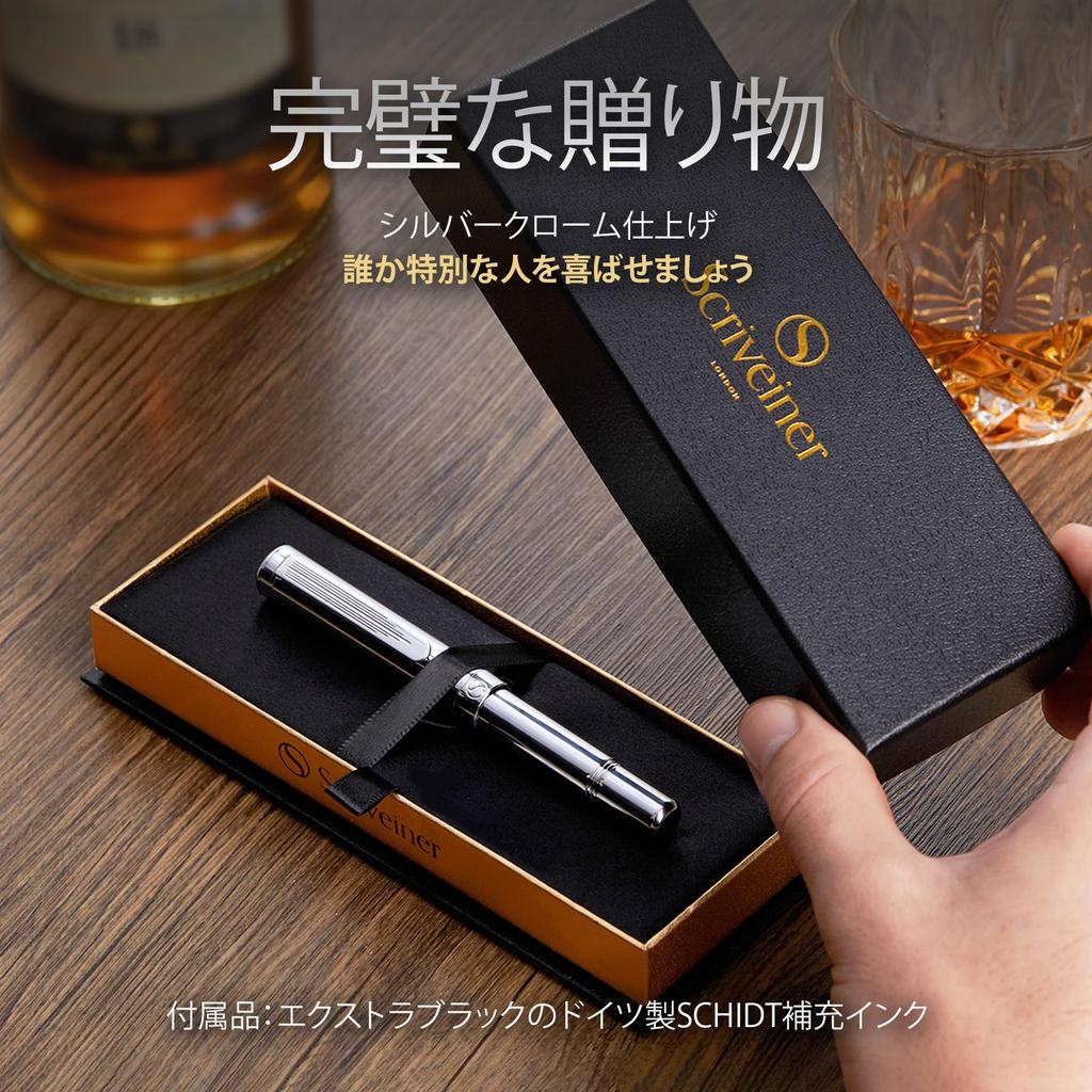 Шариковая ручка Scriveiner Silver Chrome EDC Luxury Pen Великолепная тяжелая карманная ручка с хромированной отделкой Удобная ручка для письма Лучшая ручка в подарок для мужчин и женщин
