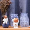Силиконовая форма для свечей «Астронавт 3D», Форма для изготовления статуэток астронавтов из смолы, гипса, цемента, Форма для мыла ручной работы, Декор для дома