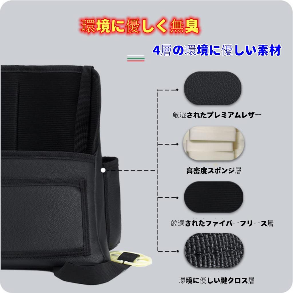 EXCEREY Подвесная сумка для автомобиля, Карман на сиденье, Сумка для сиденья переднего ряда, Многофункциональный ящик для хранения, Автомобиль