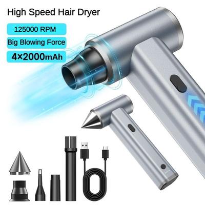 125000 об/мин Бытовой ручной мощный турбовентилятор 160 Вт Высокомощный воздуходув для удаления пыли Портативный высокоскоростной фен