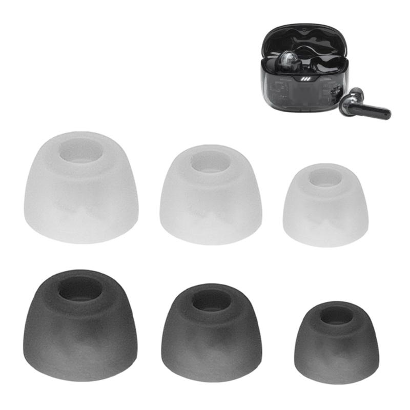 3 пары силиконовых насадок для наушников-вкладышей Tune Beam, с шумоподавлением, дизайн для удобной посадки, 6 шт./набор