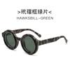 New Round Steampunk Sunglasses Men Women Luxury Brand Designer Vintage Frame Punk Sun Glasses Eyewear Goggles Shades UV400