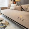 Легкий роскошный минималистичный диванный коврик с вышивкой, четырехсезонный универсальный противоскользящий чехол на спинку, Американское элитное полотенце для дивана
