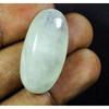 17X33X09 MM Natural Moonstone Oval Cabochon Loose Gemstone 43Cts. SK-4643
