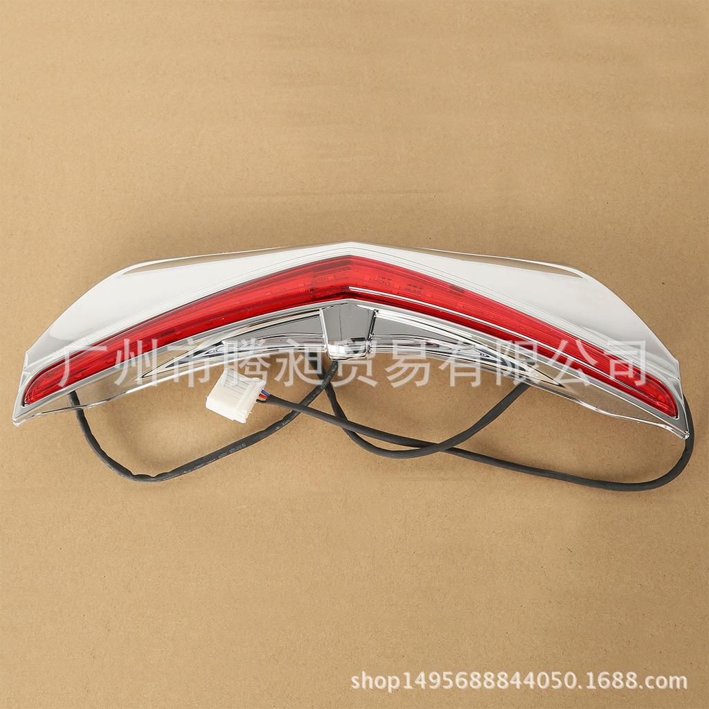 Задняя светодиодная полоса сигнала торможения для Honda Gold Wing GL1800