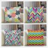Striped Color Pillowcase Square Cover Zipper