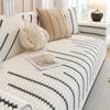 1/2/3 Seater Sofa Cover Pet Dog/Kids/stains Sofa Mat Couch Slipcovers Living Room Furniture Protector Covers Household Supplies