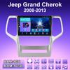 2 DIN Android автомобильное радио для Jeep Grand Cherok 2008-2013 мультимедийный проигрыватель головное устройство стерео GPS навигация WIFI 1+16 ГБ