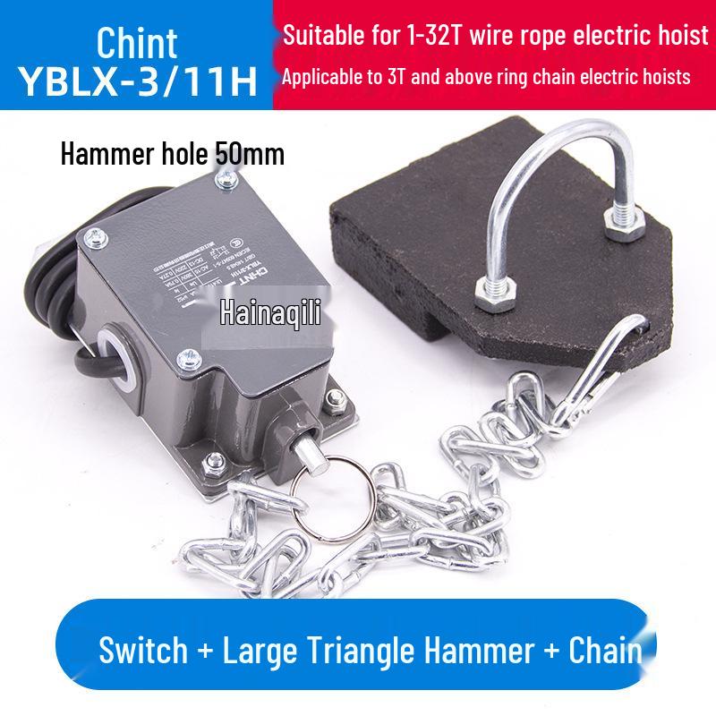 Heavy-Duty LX3-11H Hoist Crane Height Limit Switch