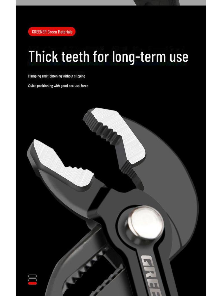 Зеленый Лес Регулируемые Универсальные Пассатижи для Водяных Насосов - Многофункциональные, Большой Захват