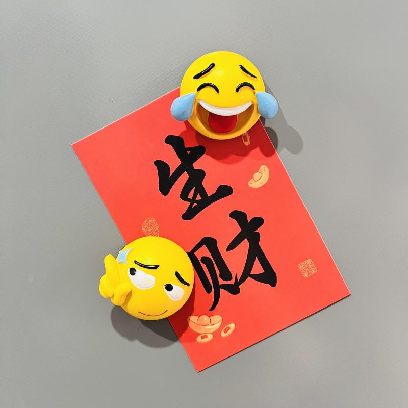 Магнит на холодильник в виде 3D эмодзи сердца - Милый подарок для лучшей подруги 'Я люблю тебя'