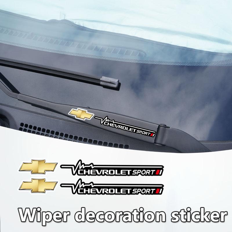 Наклейки на дворники автомобиля, эмблемы, декали, аксессуары для Chevrolet Cruze Aveo Camaro Colorado Captiva Lacetti Cobalt Silverado SS