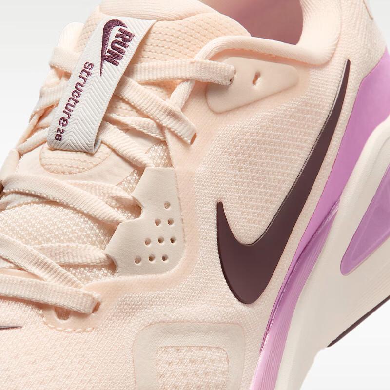 Nike Женские беговые кроссовки Structure 26