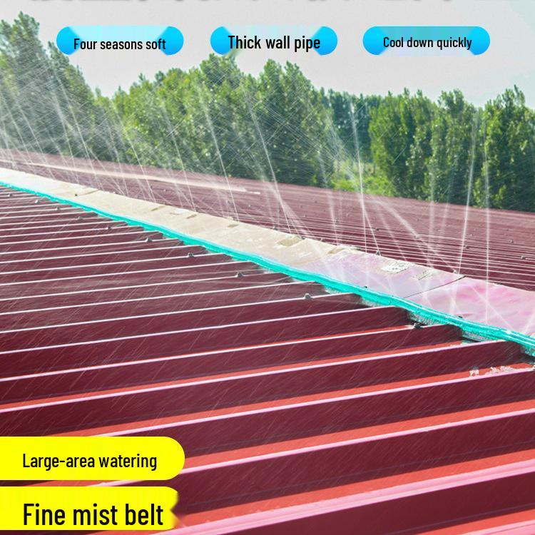 Система охлаждающего распыления для жестяной постройки: Цветная сталь, Автоматический дождеватель крыши, Отвод тепла, Распыление.