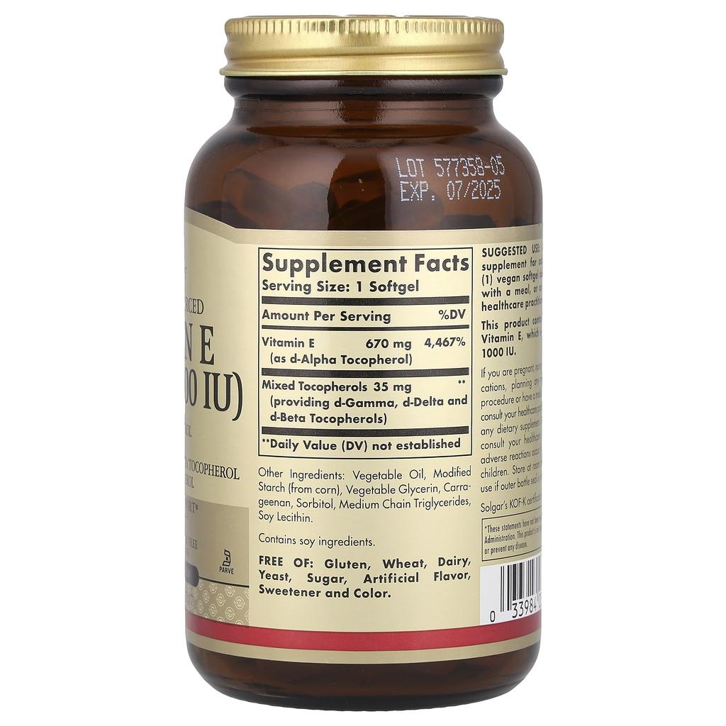 Solgar, натуральный витамин E, 670 мг (1000МЕ), 100 веганских мягких капсул
