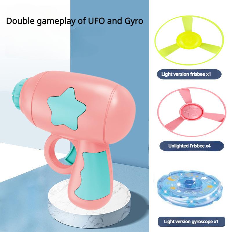 Cat Toy Launch Gun Flying Saucer Rotating Gyro Launcher Cats Chasing Plaything Training Kitten Interactive Toys Pet Supplies