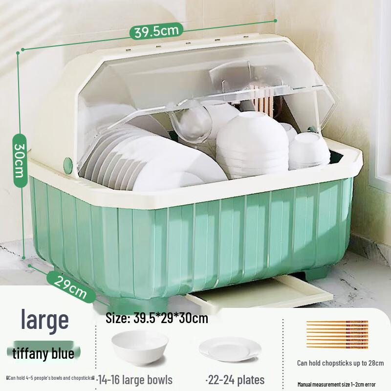 Covered Kitchen Dish Drainer