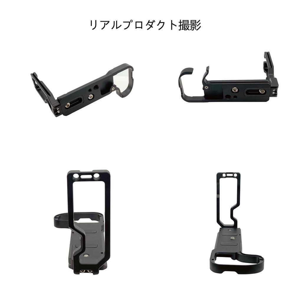 SIUTATDSH Camera Grip for Nikon Z8 with Quick Release Extendable Side Battery Tripod Arca Swiss Compatible L-Shaped Plate, Panels, Replacement,