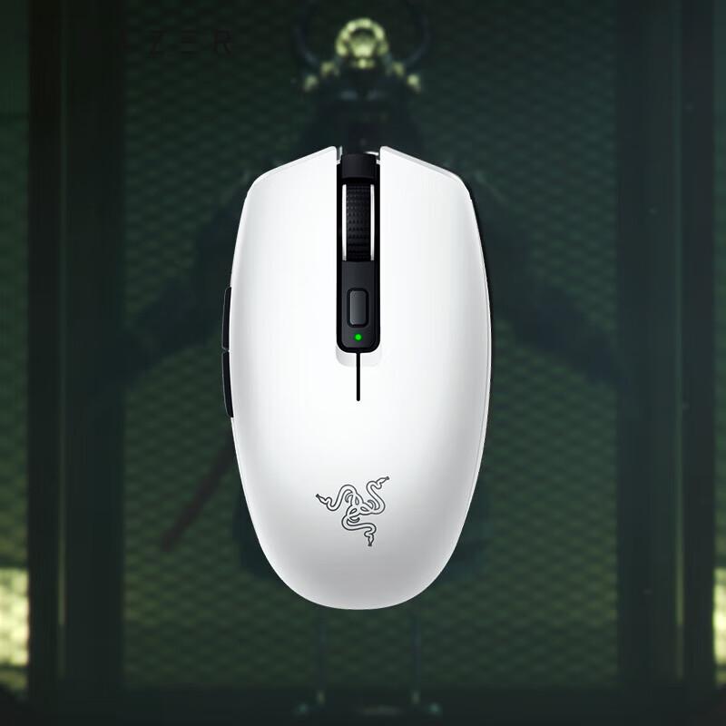Razer Orochi V2 Dual-Mode Wireless Gaming Mouse