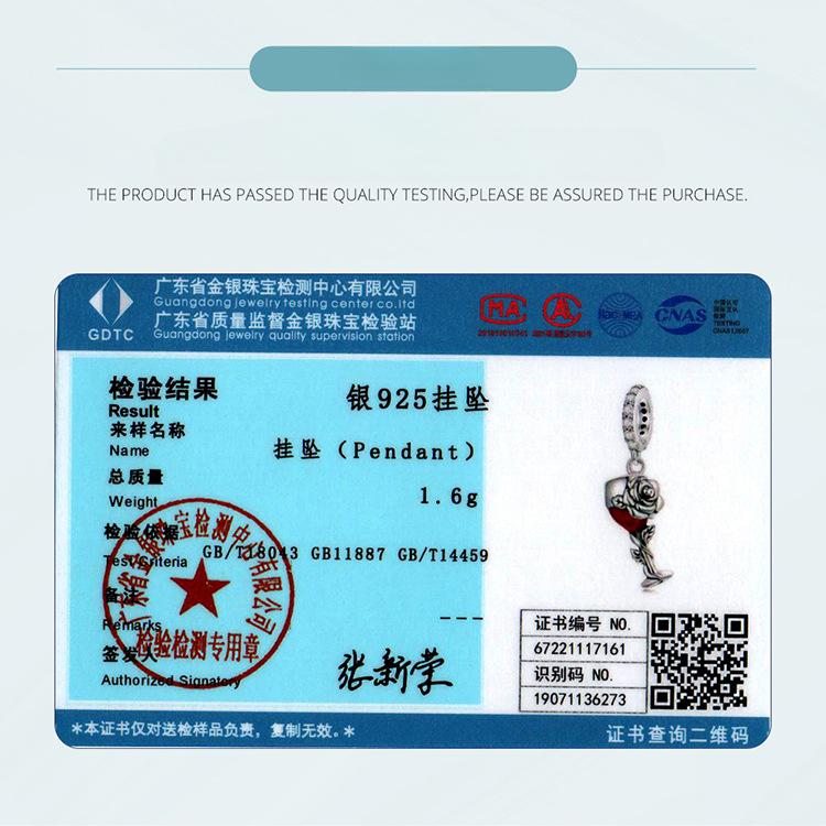 Qixi Festival Rose Red Wine Glass Pendant, Free Girlfriend S925 Silver Bracelet Accessories Scc2355