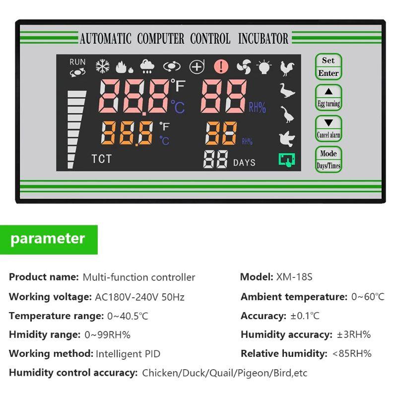Контроллер для инкубатора