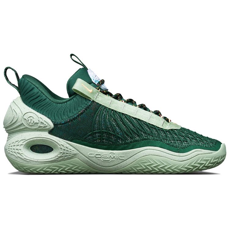 Nike Cosmic Unity TB Gorge Green Мужские кроссовки Honeydew Melon-Tint White DM4426-300