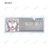 Bungo Stray Dogs Trading Ani Art 4th Edition Acrylic Nameplate Box ver.A 9-Piece