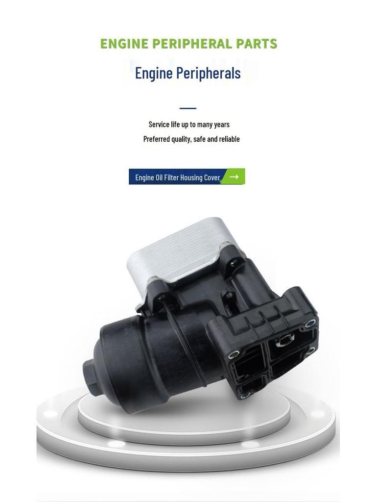 Подставка для домкрата BMW 6 и 7 серии, MINI R55/R56 - P/N 51717039760