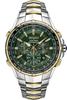 SEIKO Coutura World Time Solar Radio-Controlled Chronograph Watch, Sapphire Glass Model SSG022, Green, Men's