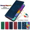 Luxury Magnetic Leather Case For Samsung Galaxy A51 A71 A01 A11 A21 A31 A41 A81 A91 Flip Case For Samsung A70 A50 A30 A40 A20 A10 M30 S Wallet Cover
