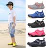 Children's River Tracing Shoes Parent-child Outdoor Hiking Shoes Beach Swimming Anti-cut Children's Shoes Quick-drying Five-finger Sports Water Shoes
