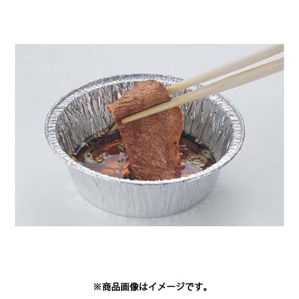 Captain Stag Captain Stag M 6649 [aluMinuM Barbecue Dish 12.5cM 5 Pieces]