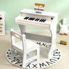 BABIBO Новая деревянная игрушка пианино для детей, музыкальные инструменты для начинающих/детская большая электронная игрушка пианино