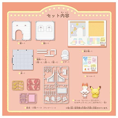 Takara Tomy Pokémon Poképiece House Studio Hivany