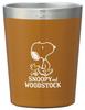 Skater Stainless Steel Vacuum Insulated Perfect for Hot or Cold Convenience Store Snoopy Design STCV1-A Tumbler, 240ml, Coffee, Small,