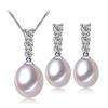 Classic Natural Freshwater Pearl Necklace Cubic Zirconia Long Earrings Pearl Jewelry Sets