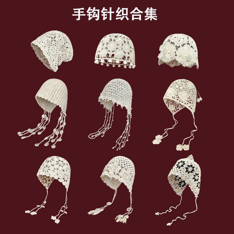 Spring and summer hand-woven hollow bald hat women's crochet ethnic style fringed pullover hat bohemian style knitted