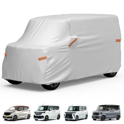 JOYTUTUS Чехол для автомобиля для Kei 210T Толстый Толстый УФ Мягкий к автомобилю Безопасность в ночное время Совместимый с автомобилями Kei 345см x 150см x Автомобили, Всепогодный чехол,