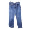 90s 560 Vintage Straight Denim Pants W29 Jeans Men's Used