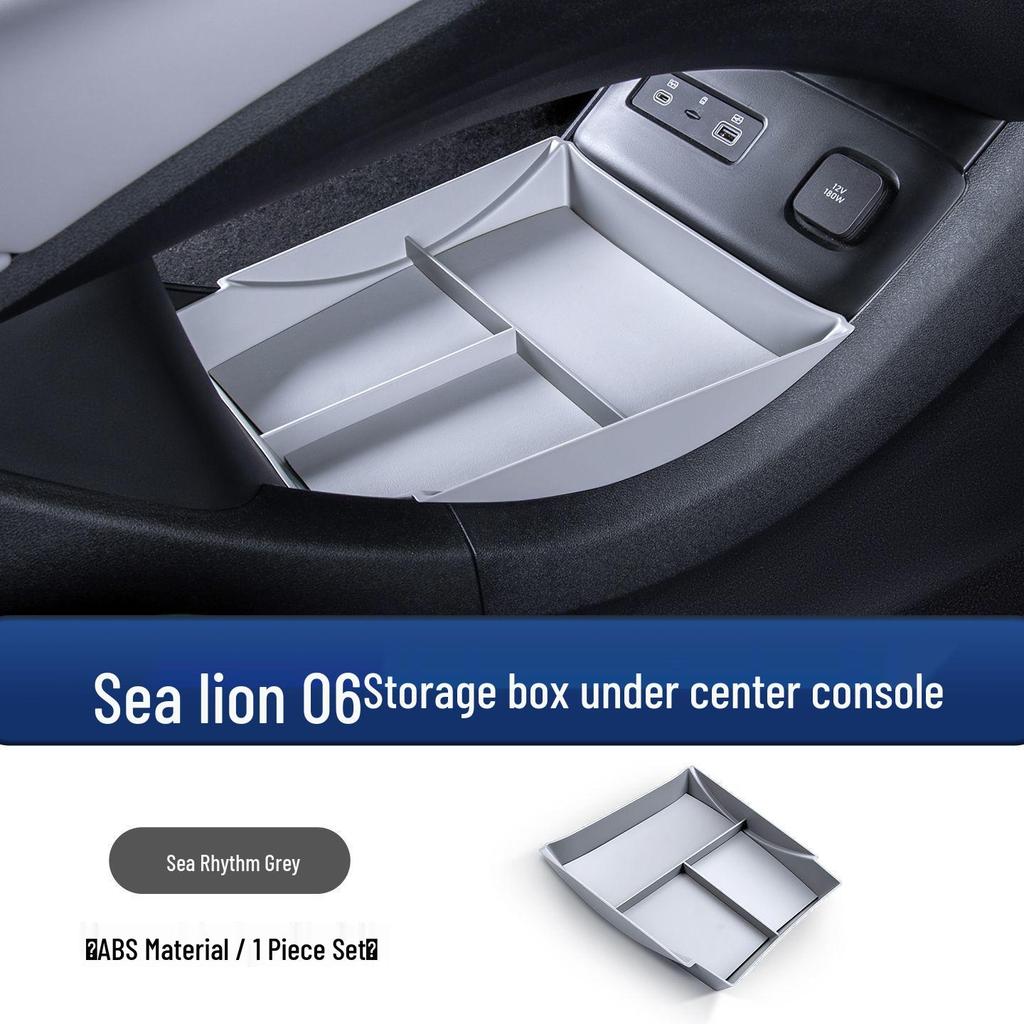 Органайзер-контейнер для хранения на консоли BYD Sea Lion 06 - Аксессуар для интерьера