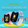 Waterproof GPS Kids' Smartwatch with Anti-Lost Tracking, Micro Chat, Call, and Camera.